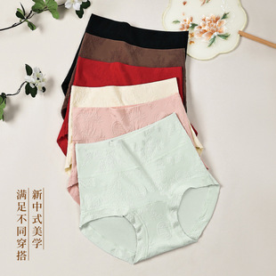 ���L�����Ứ���ރȼ��L�יn͸���и��������ո�ѝ��aŮʿ��ѝ