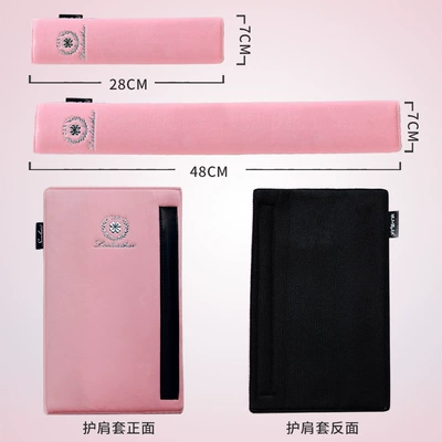 Seat belt shoulder pad — Belt Cover Cross-Border Wholesale
