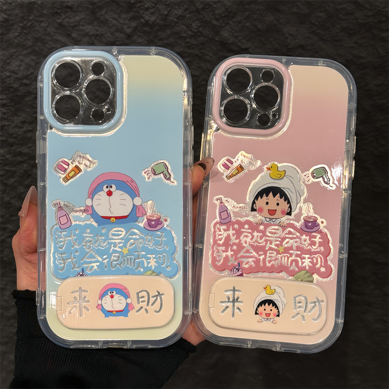 Shower Cap Dora Suitable for Apple 17 Feather Yarn Cream Mobile Phone Case Iphone16Promax Cartoon 15/14 Pieces