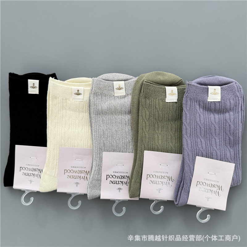 Japanese-Style Saturn Fabric Label Solid Color Trendy High-End Fashion Simple Mid-Calf Socks Leg Socks Slouch Socks