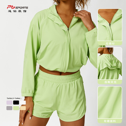 European and American hot selling loose casual sports jackets fitness clothes outdoor running and cycling sports zipper shirts two-piece set for women