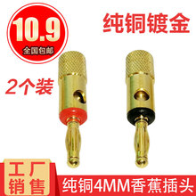 �⺸4MM���~僽��㽶�^������^������侀���^���Ⱦ����^ �t��ɫ