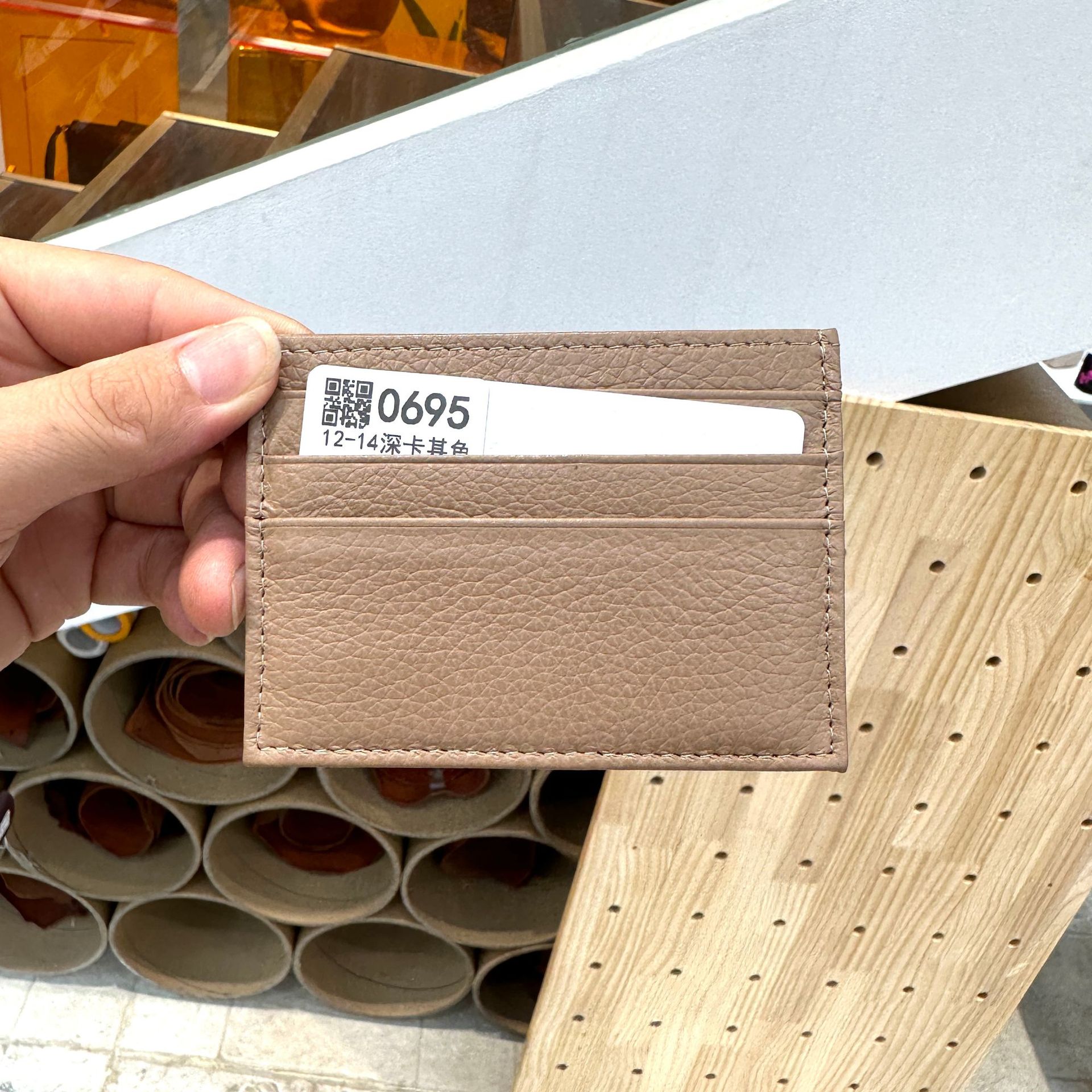 12-14 다크카키