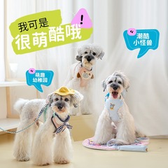 Touchdog it it dog small ears little monster harness harness leash teddy dog ​​rope chain dog walking