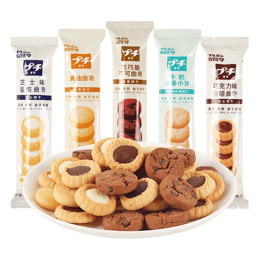 Bolumeng Японское печенье Маленькая упаковка Сыр Какао Шоколад Закуски Целая коробка оптом