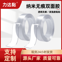 ��ճ�{���z���o�ہ������p���z��ˮ͸���������z�����̶�����܇��