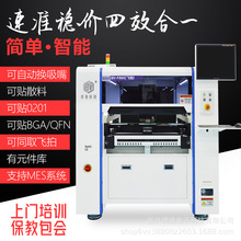 �����S�Ƽ����NƬ�Cȫ�Ԅ�smt�O�����a���a����pcb�·���N�b�C��