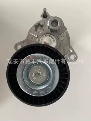 Mercedes-Benz Generator Gərginləşdiricisi 61120002706112000570 Mühərrik üçün