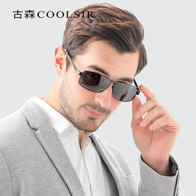 偏光墨镜偏光太阳眼镜男士方形驾驶眼镜偏光太阳镜批发2490