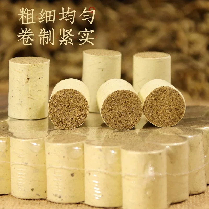 Moxa Wool Cones Jian Ai Xian Aged Mugwort Ai Zhu 54 Pieces Boxed Moxibustion for Whole Body in use