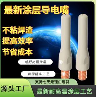 �������T�ӌ����Ᵽ������������~0.8/1.0/1.2��մ���������