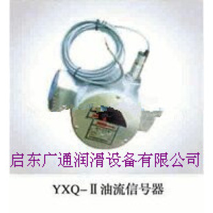 YXQ�������lӍ��(0.4MPa)JB/ZQ4596-97��ձ�