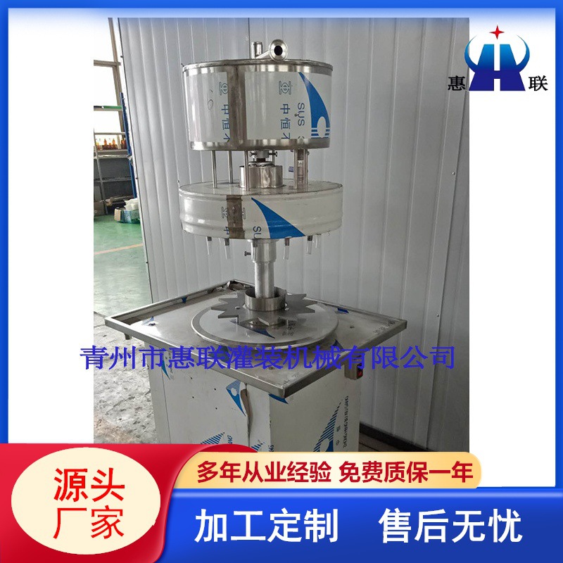 液体灌装机  半自动白酒灌装机  多功能定量灌装机