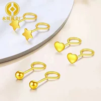 Shuibei Золотая стопа золотые 999 серьги женские серьги из чистого золота поднимающие серьги-палочки изогнутый крючок маленькие световые бусины Doudou Love Little Star