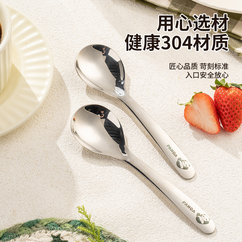 食品グレード 316 ステンレス鋼の大型スプーン家庭用ハイエンドラウンドスプーン食べるスプーン飲むスプーン長いハンドル絶妙な|undefined