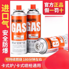 ��yʽ��ʽ�t��ޑ��⿨�Št����Һ����ȼ����˹���wС��ƿú���