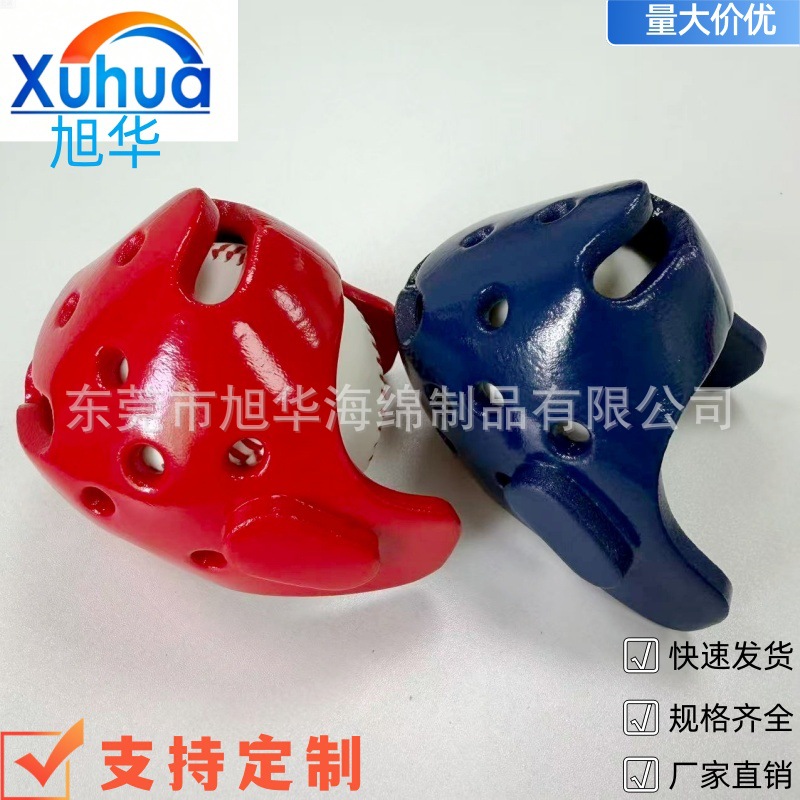 Taekwondo helmet protects the head in Sanda and boxing, semi-closed sponge head protector suitable for children and adults