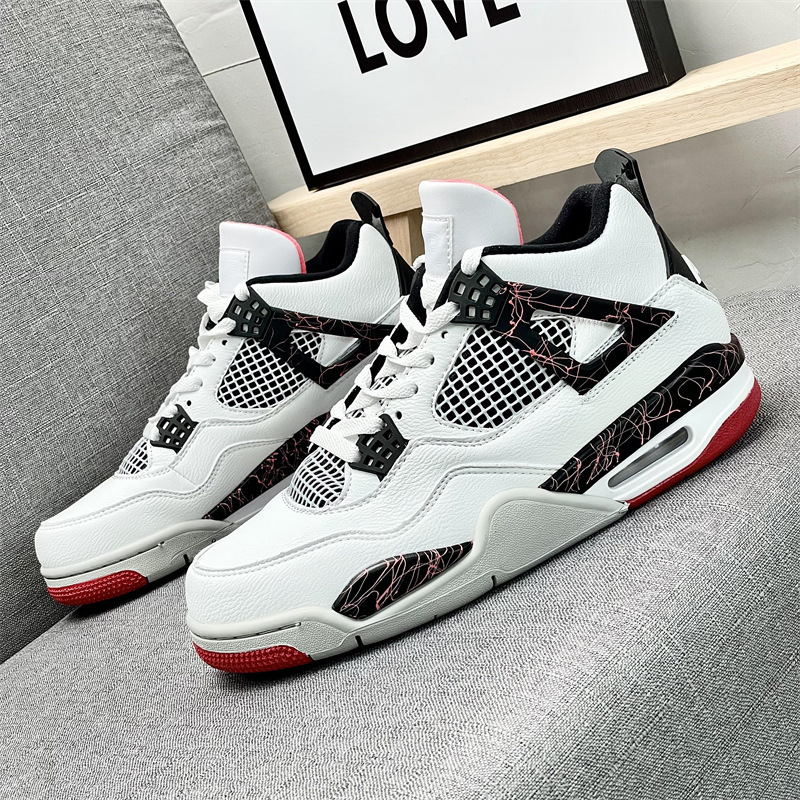 AJ4 핫 라바