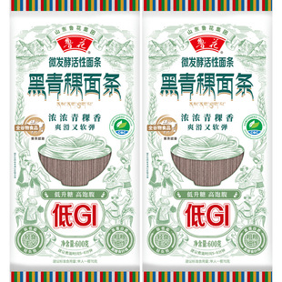 ����΢�l�ͻ�����l��������600g*2 ΢�l�� ���� ��� �pʳ���x