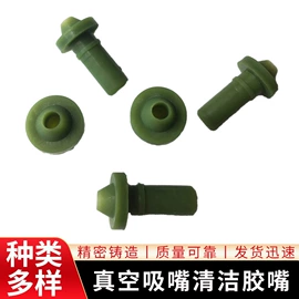 点胶设备;电子制造设备;电子用塑胶品