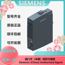 SIEMENS/���T�� ET200SP �_�P��ݔ��ģ�K6ES7131-6BF01-0BA0 ȫ��