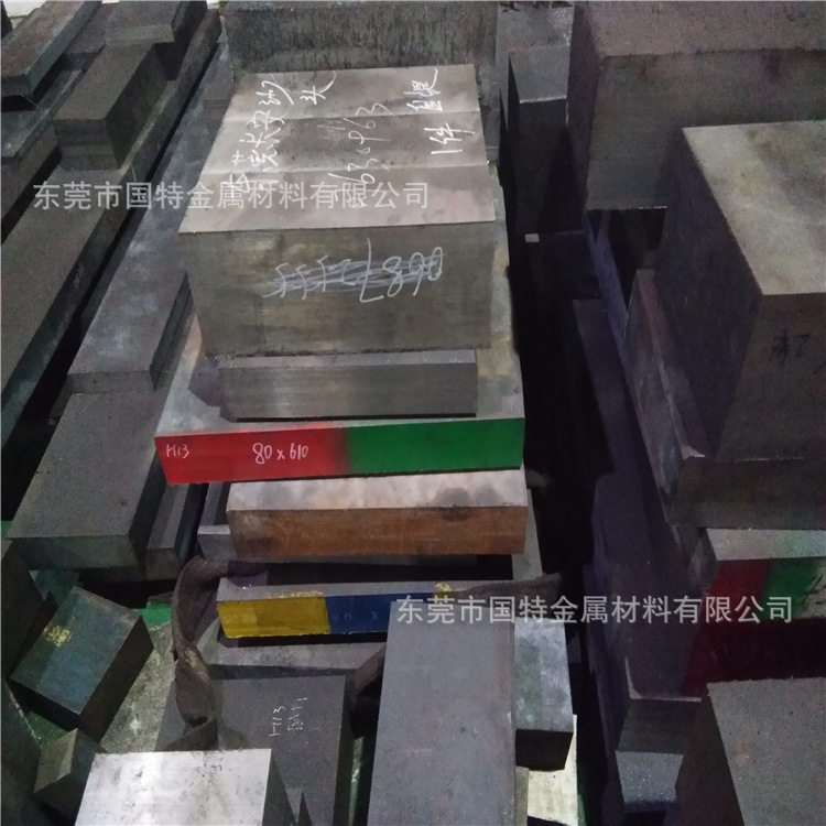 供应9CrWMn冷作模具钢 圆钢 9CrWMn不变形油钢 9CrWMn钢板