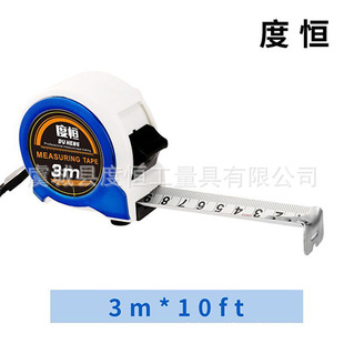 Electroplated Tape Measure Hardware Measuring Tool Steel Tape Measure Meter Ruler Box Ruler Processing Measurement Construction Measurement Roll Price Discount