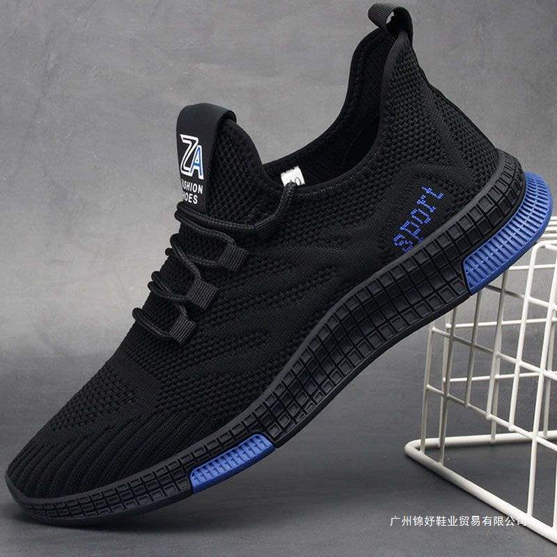 Special Offer for New Fly-Knit Men's Shoes, Sports Shoes, 2025 Spring and Summer Men's Shoes, Soft-Soled Non-Slip Running Shoes