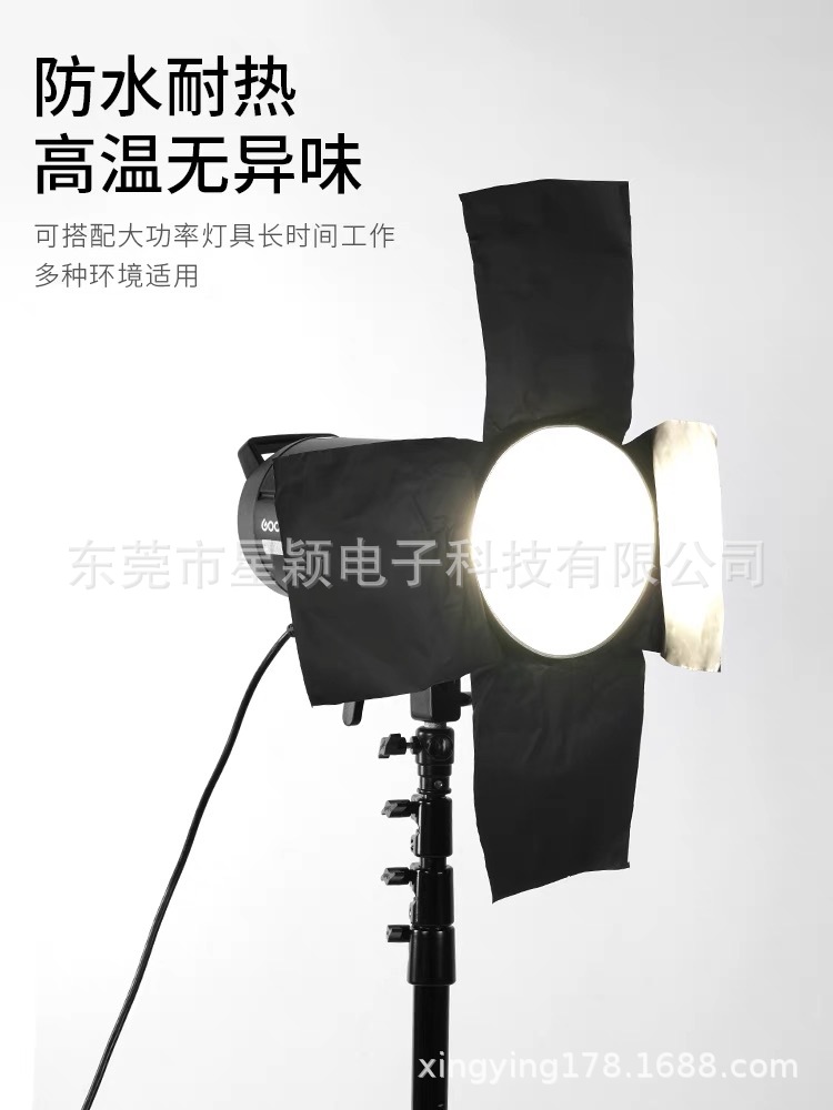 微信图片_20230912111441