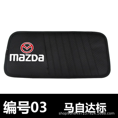 Multimediya və saxlama aksesuarları Bag, Large Capacity, Multiple Card - 301605-mazda