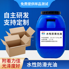 ӡˢƷˮ�Է������ͭh���Ϲ���ʳƷ���b/���и�Ĥ24H�͸ߜط�ˮ