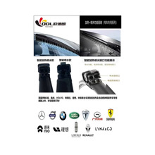 �羳�m����˹��model X Y 3 model S���܇�ˮ�ӟ���ˢ���������