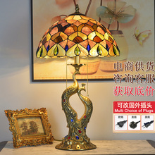 全铜Tiffany table lamp贝壳台灯复古灯法式黄铜双凤凰客厅摆件灯