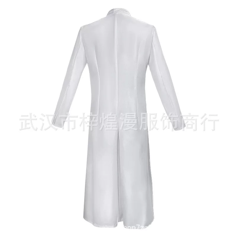 White cardigan, cosplay, wholesale