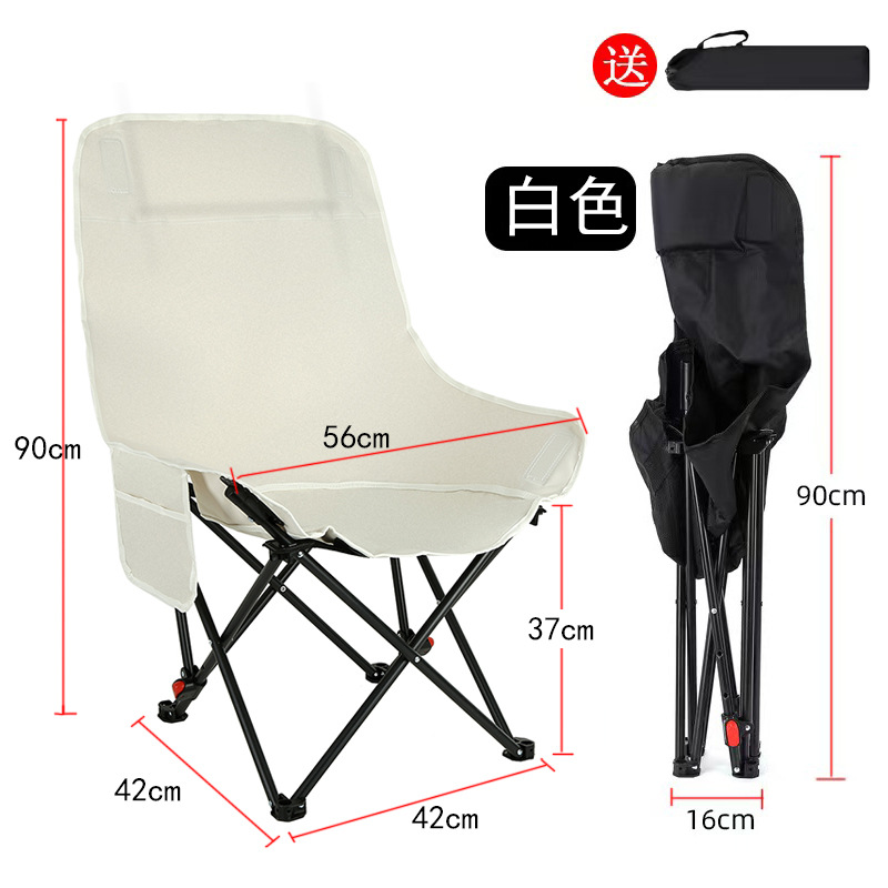 3단계 조절 가능 [화이트]