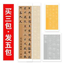 ����28�������Ʒ��20��40��56�����ĳ����_�������۲��߮�������