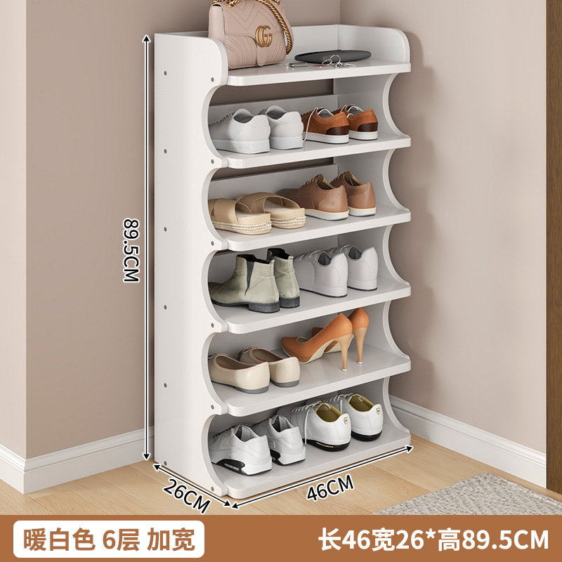 [업그레이드 된 넓어지고 두꺼워진 따뜻한 흰색] 6겹 43*26*89.5cm
