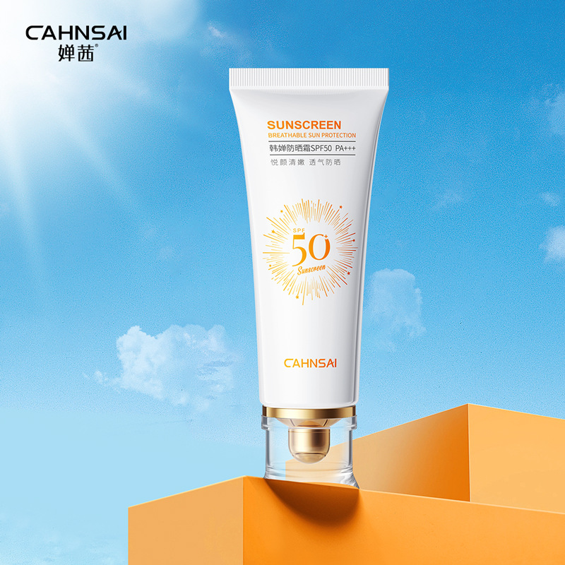 Chan Qian Han Chan Protector solar SPF50 Protección de aislamiento Protección UV Refrescante y no grasoso Protector solar al por mayor