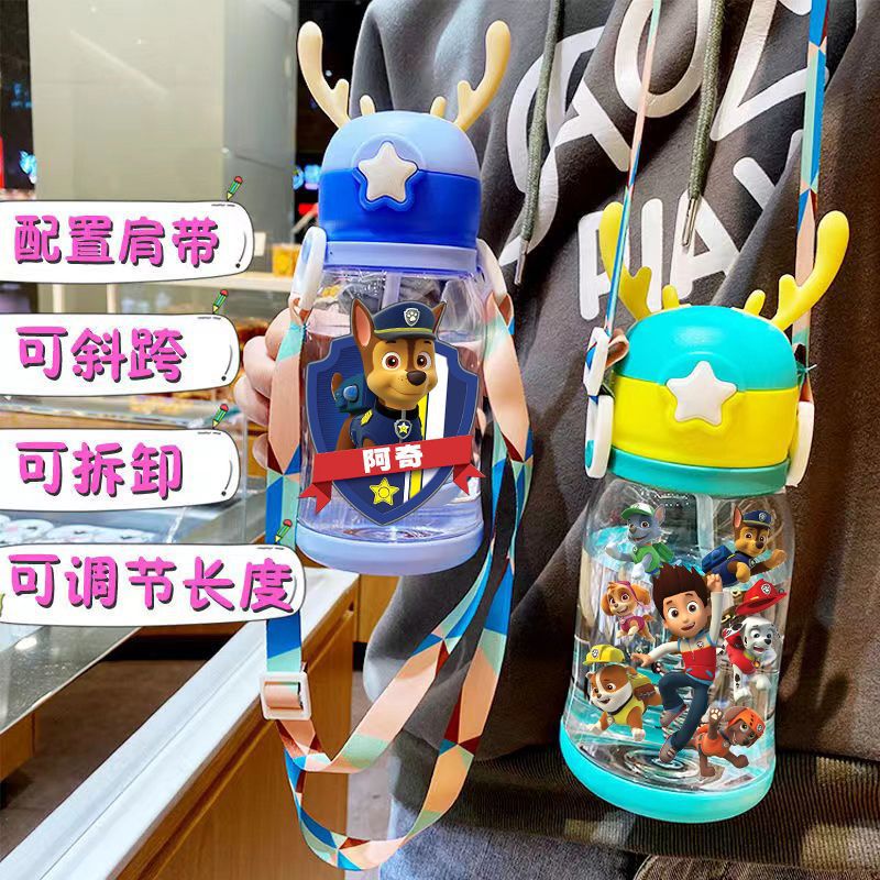 動漫汪汪隊卡通塑料大容量便攜式吸管水杯幼兒園兒童款鹿角杯子