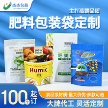 ���ϰ��b������ĥɰ�����Է���ͺ��X��������ӡˢ���M�OӋ������