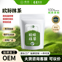 �F���F���~��Ĩ��ۺ決�����̲�ꌣ���ƷԴ�^���Sԭ�����l250g