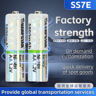 SS7E��Ҏ��懚���늳��b�������Ͳ����늳ؿ��bͨ����߸�늳�