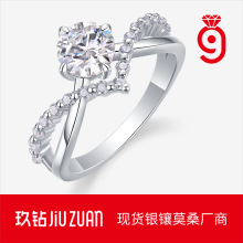 S925����ָĪɣʯ�տڽ��ӿ羳�����¿�Դͷ�����ֻ�����