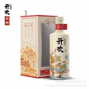 ���l�����ϲ�����ƿһ���b������ƿ���bƿ�FȦ�����и�ߠC��ƿ