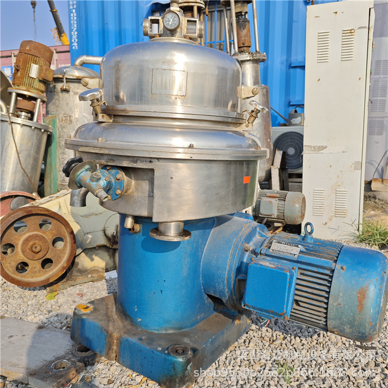 碟片离心机固液分离器油脂澄清净化脱脂设备化工食品制药分离设备