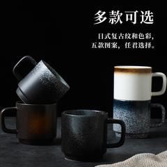 Mug Ceramic Cup Water Cup Office Handle Cup Home Milk Cup Drinking Cup Juice Cup Tea Cup Japanese Style