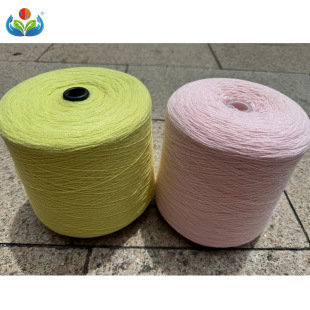 Spot Wholesale 18 Pieces of Arctic Velvet (Sheep Velvet) 2-Strand Blended Yarn Autumn and Winter Wool Machine Weaving and Hand Knitting