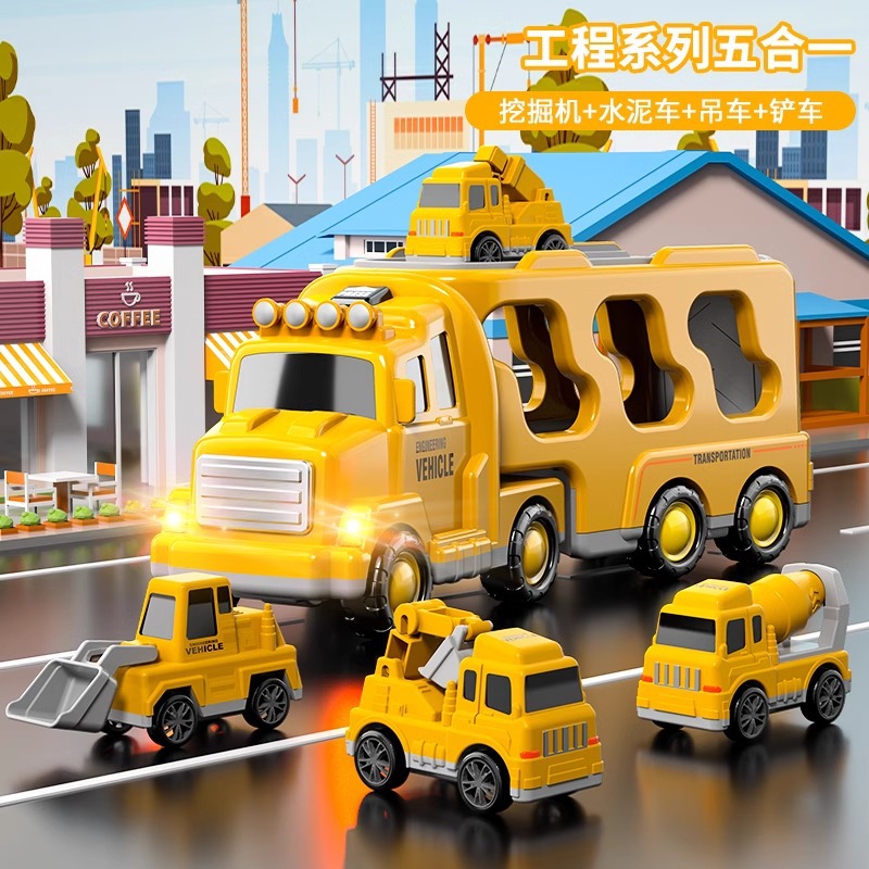 Engineering vehicle series [Five-in-one] 1 transport vehicle + 4 vehicles