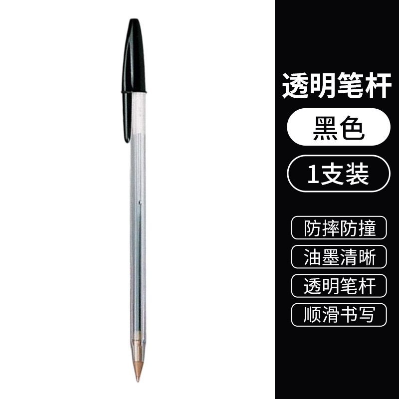 クロスボーダーメタルマルチカラーボールペン 2025 新しい卸売印刷可能なロゴマルチカラー筆記具在庫卸売|undefined