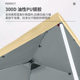 Outdoor Car Thickened Rain Shelter Folding Tent Four Leg Awning Canopy Four Corner Stall Rainproof Sun Large Umbrella Canopy